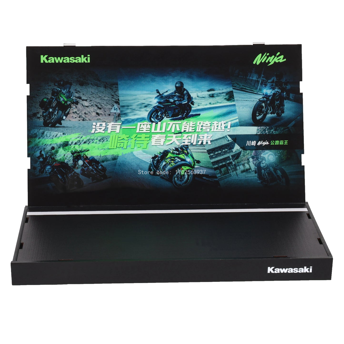 1:12 Kawasaki Ninja H2R