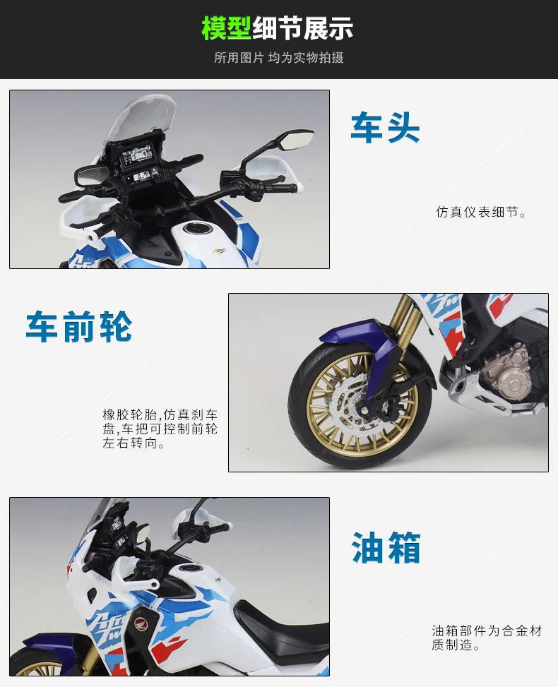 1:12 Honda Africa Twin Adventure