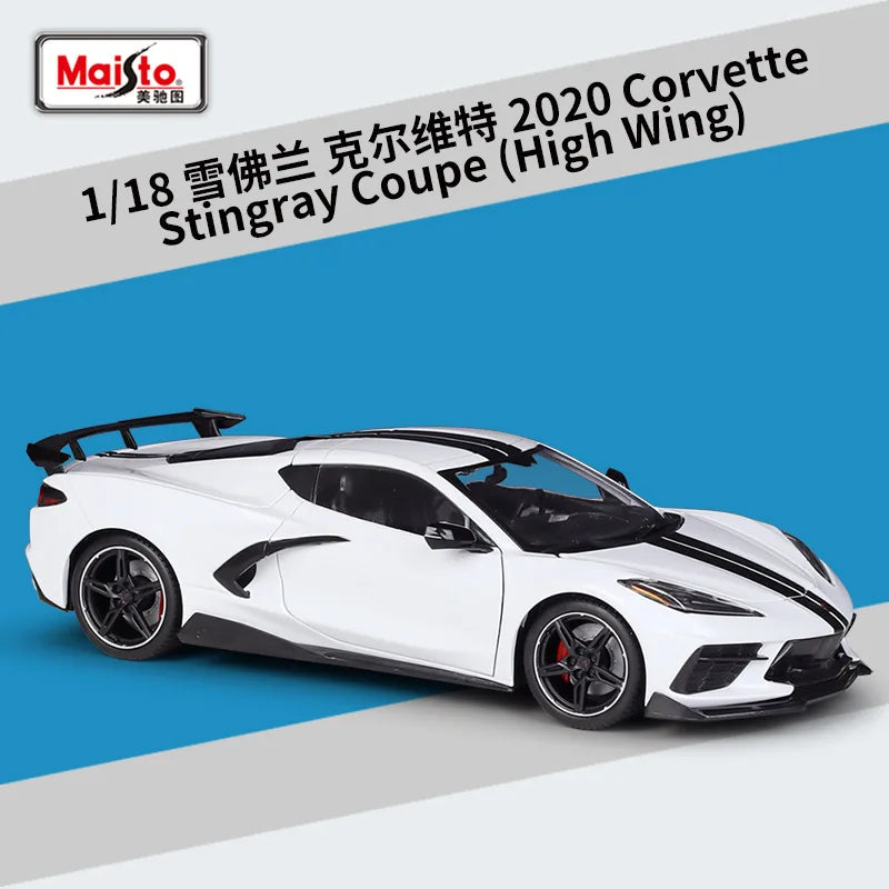 1:18 2020 Chevrolet Corvette Stingray