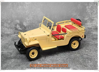 1:18 BJ40 Land Cruiser