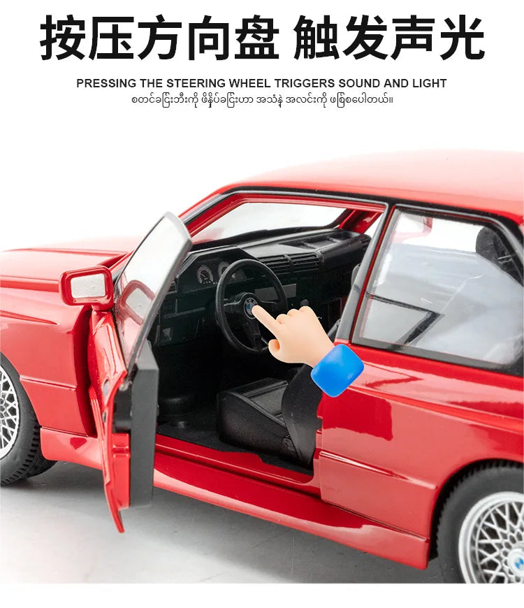1:24 1988 BMW M3 E30