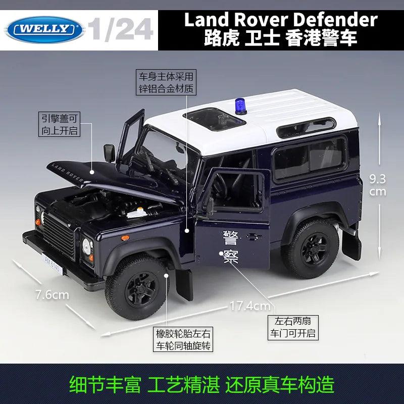 1:24 Land Rover Defender