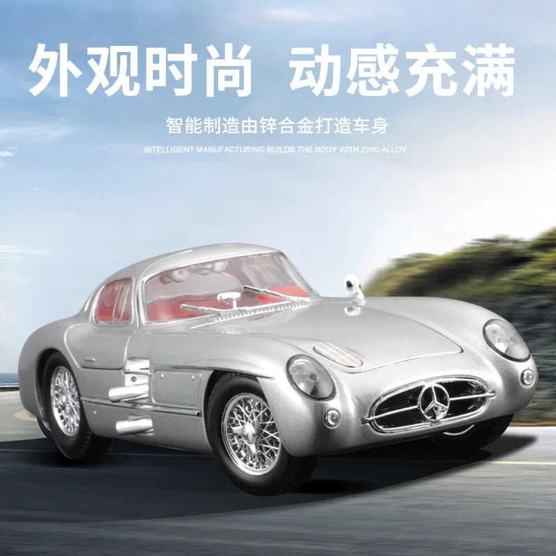 1:18 Mercedes-Benz 300 SLR