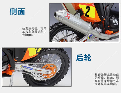 1:6 KTM 450 Rally 2024