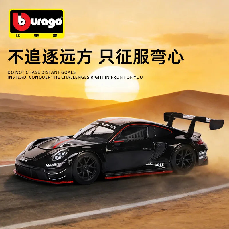 1:24 Porsche 911 Gt3r