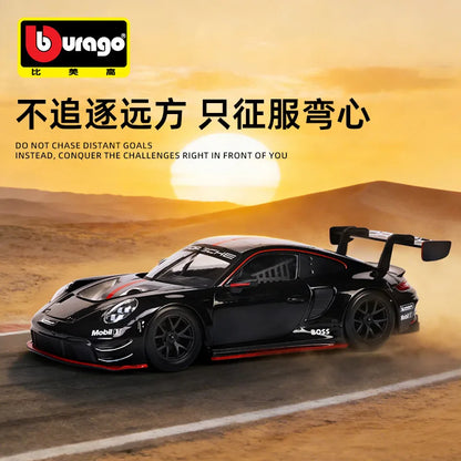 1:24 Porsche 911 Gt3r