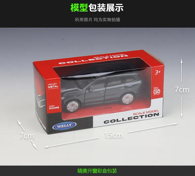1:36 Volvo Ex90