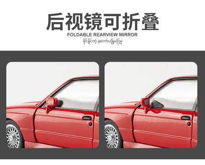 1:24 1988 BMW M3 E30