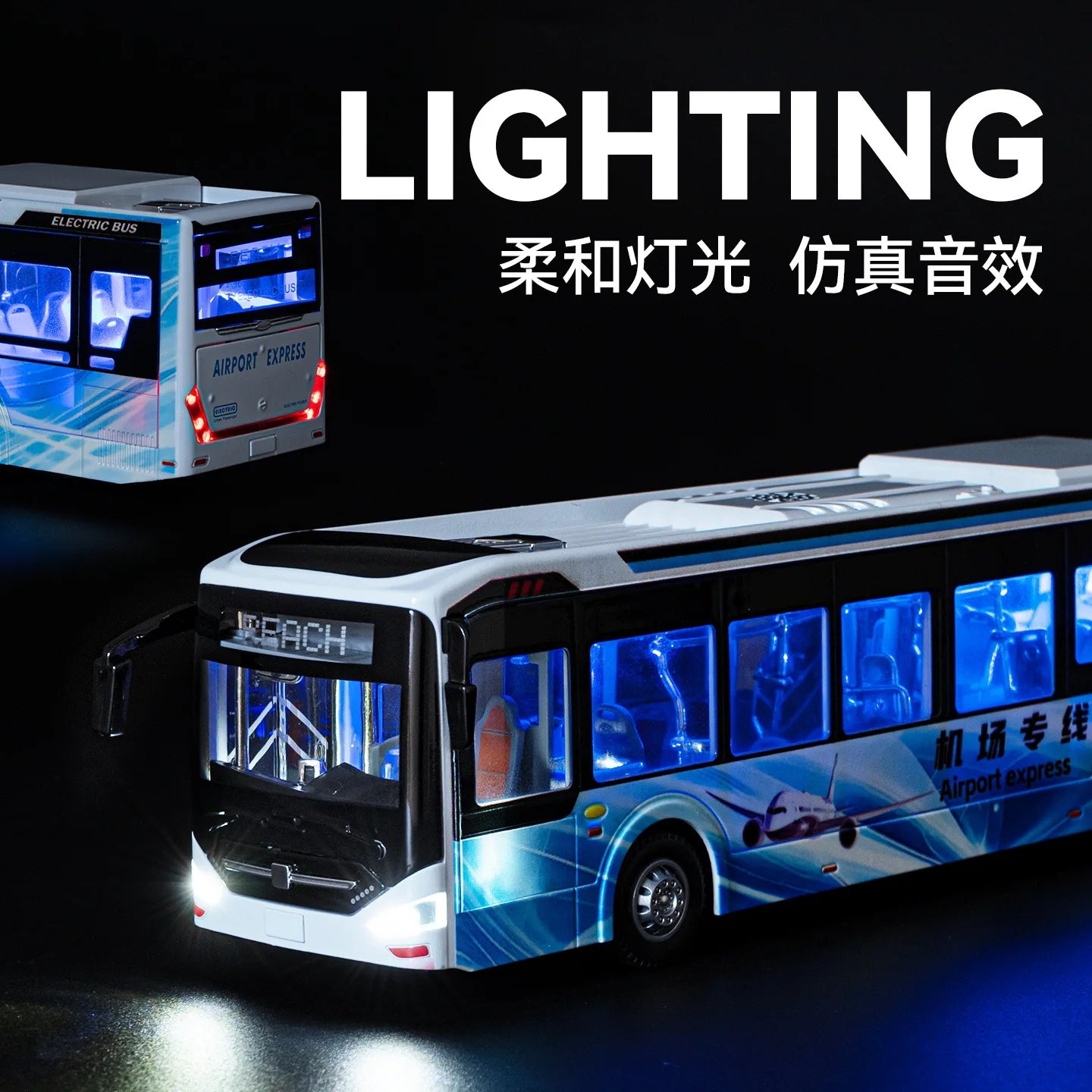 1:42 New Energy Electric Bus