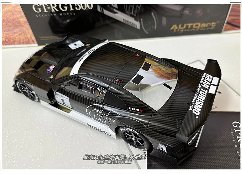 1:18 NISSAN GTR GT500 GT5