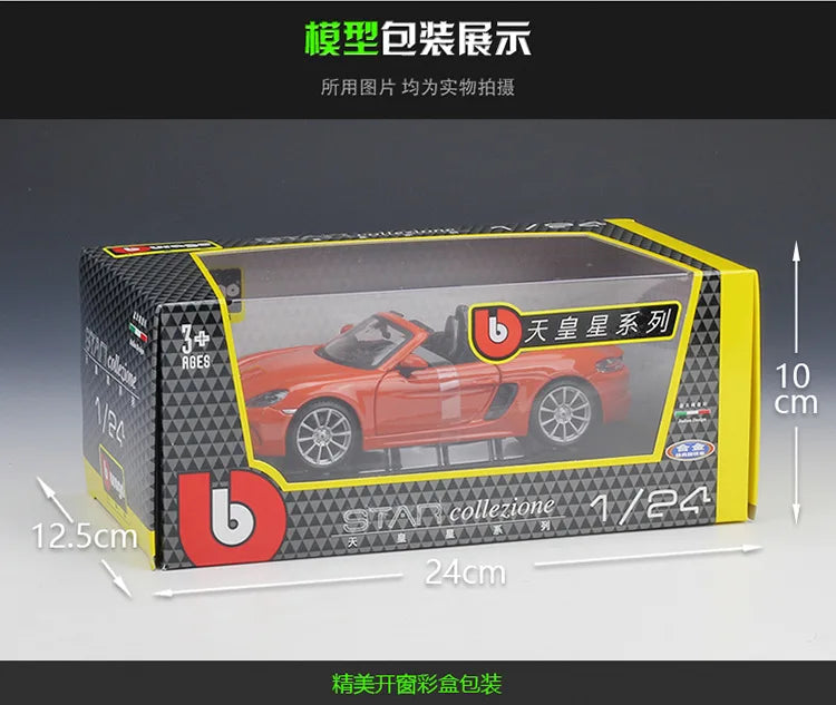 1:24 Porsche 718 Boxster