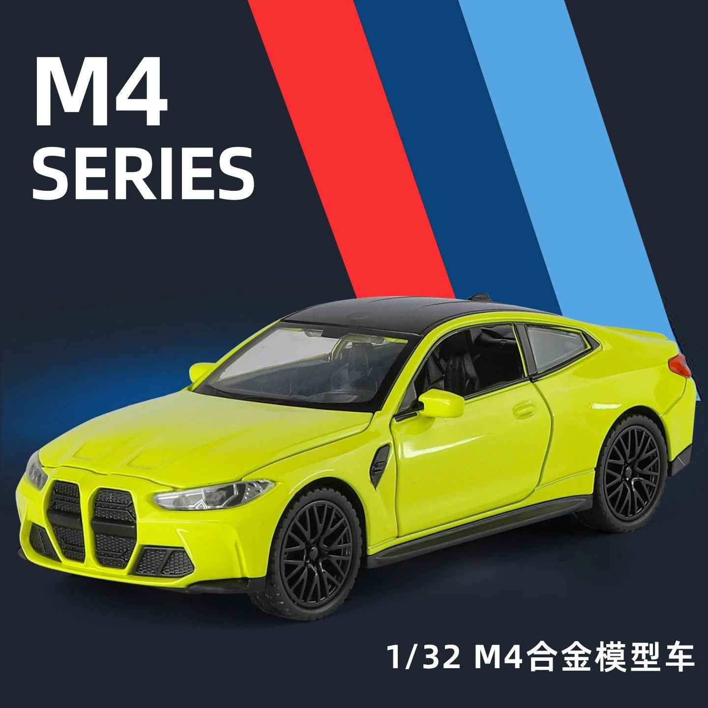 1:32 BMW M4