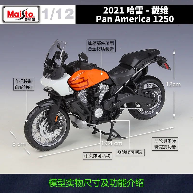 1:12 Harley Davidson 2021 Pan America 1250