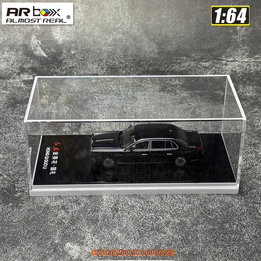 1:64 hong qi guo li