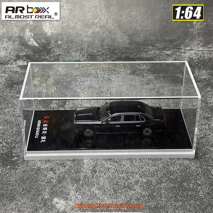 1:64 hong qi guo li