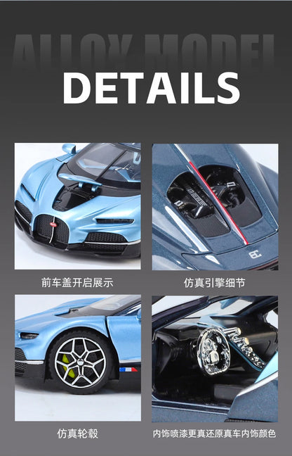 1:32 Bugatti Tourbillon V16