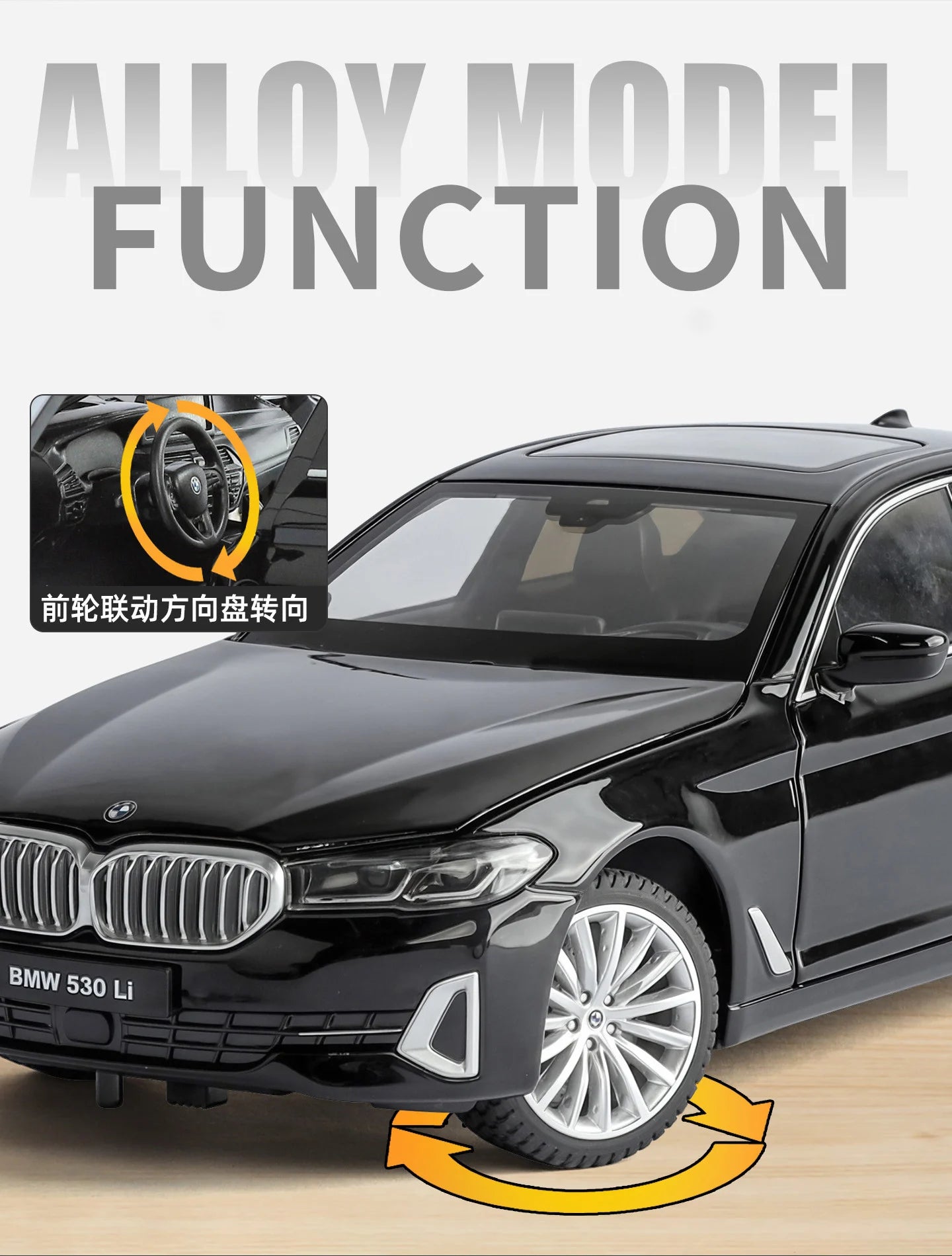 1:18 BMW 5 Series 530LI 530i