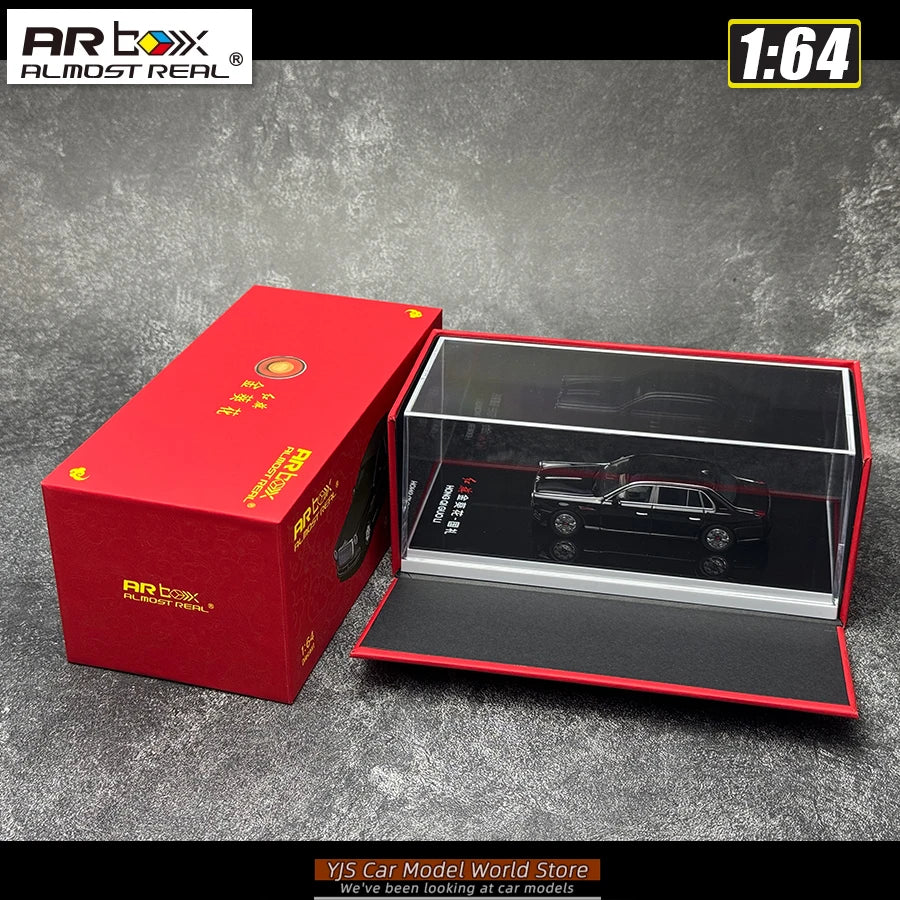 1:64 hong qi guo li