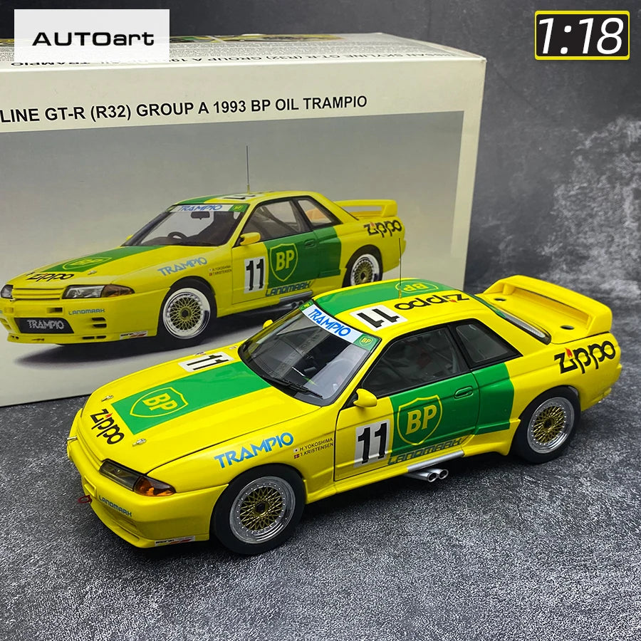 1:18 old car link updates from time to time: AUTOART 1:18