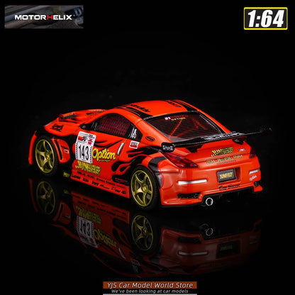 Nissan Fairlady Z (échelle 1:64)