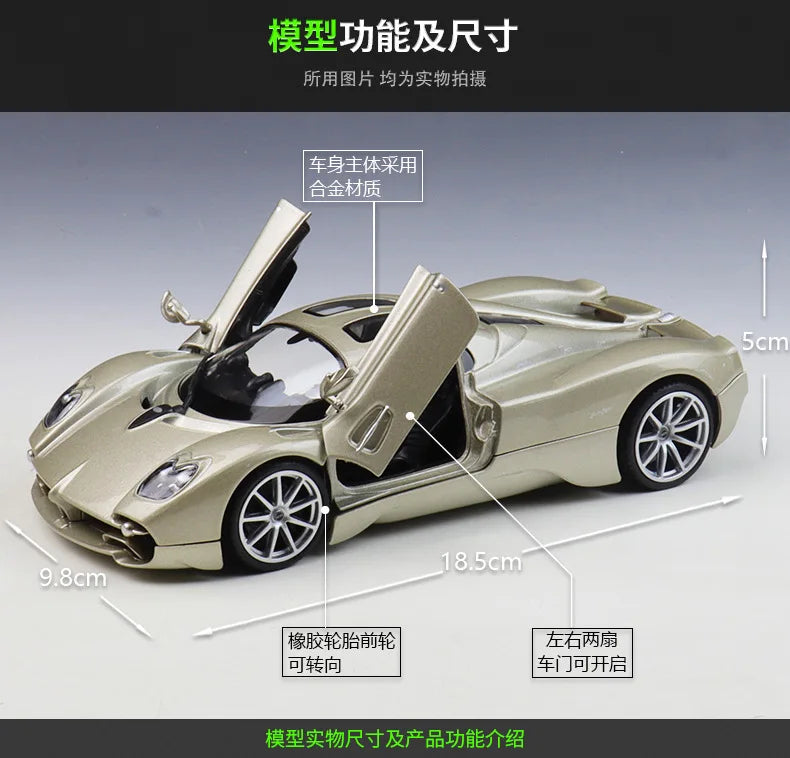 1:24 Pagani Utopia