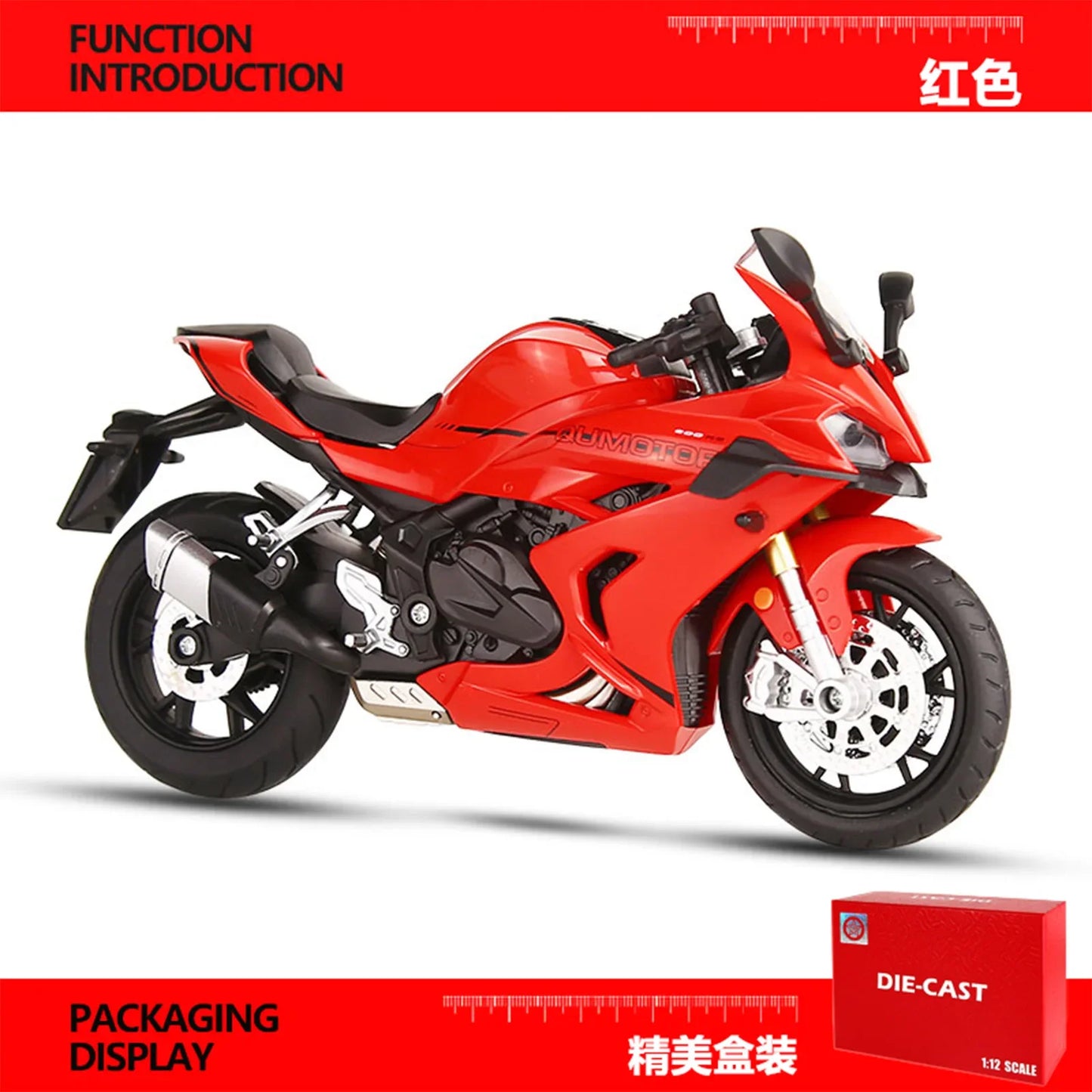 1:12 QJMOTOR 600RS