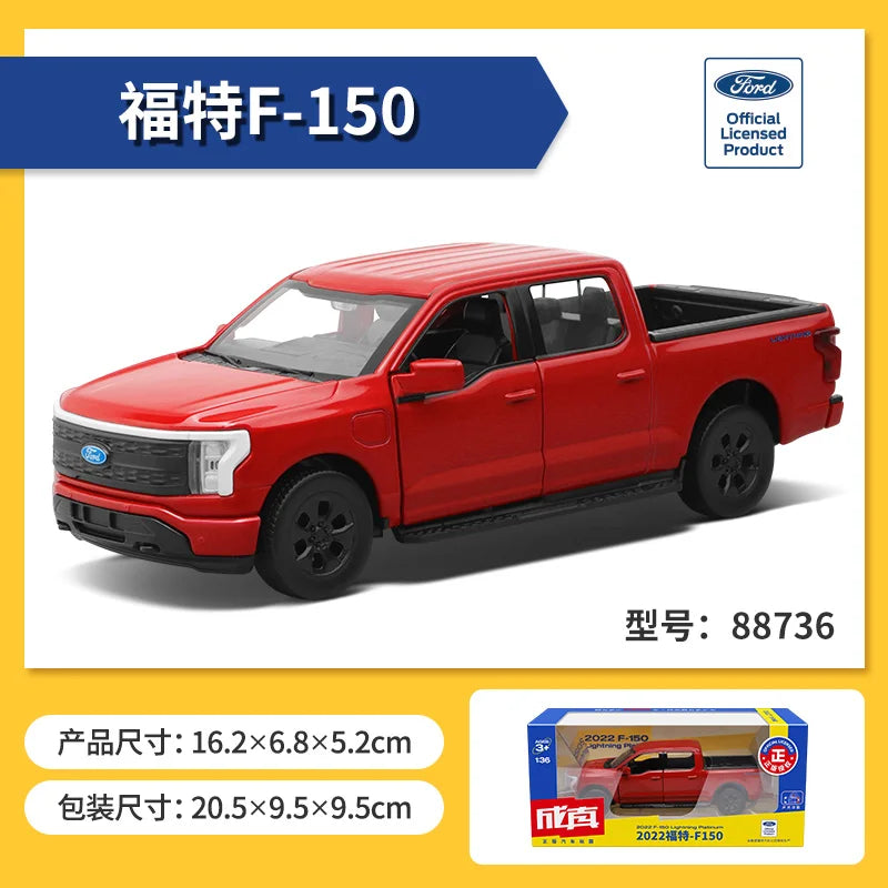 1:32 2022 FORD F-150 Lightning Piatinum