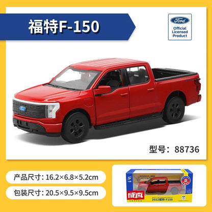 1:32 2022 FORD F-150 Lightning Piatinum