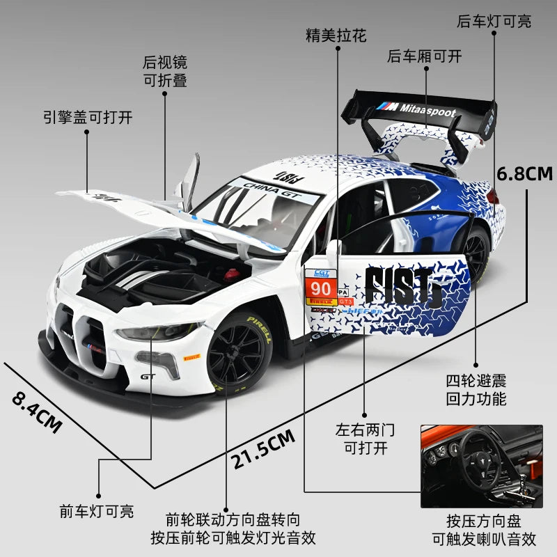1:24 BMW M4 GT3