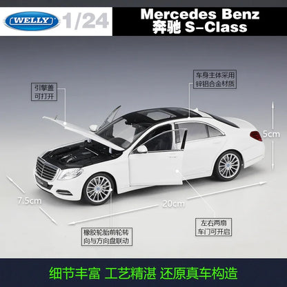 1:24 Mercedes Benz S-class