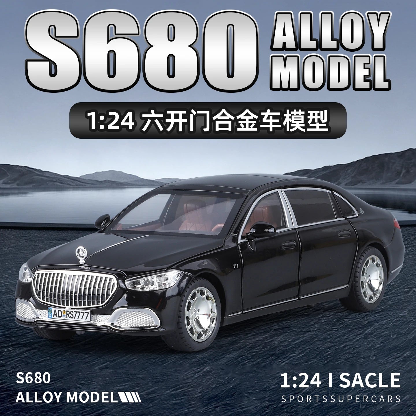 1:24 Mercedes-Benz S680