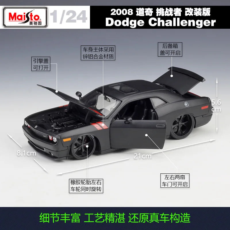 1:24 2008 Dodge Challenger