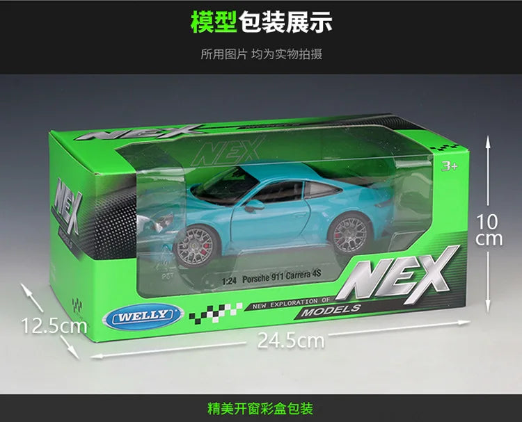1:24 Porsche 911 Carrera 4S (992)