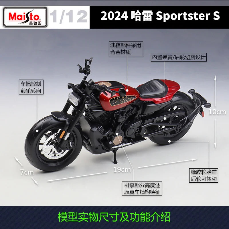 1:12 Harley 2024 Sportster S