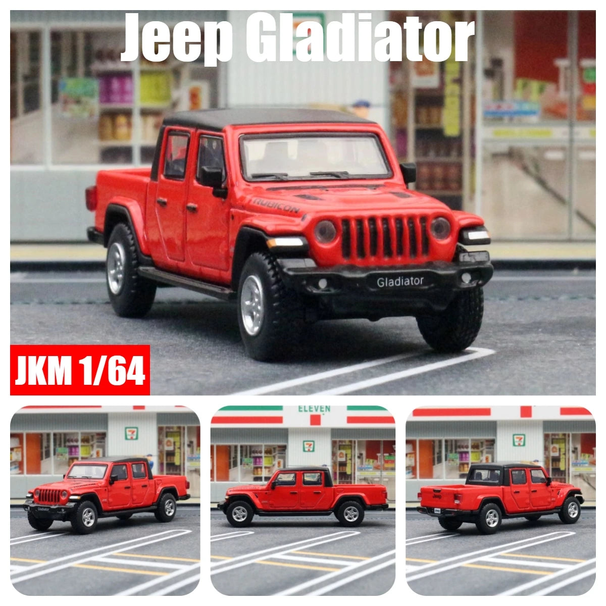 1:64 Jeep Rubicon Gladiator