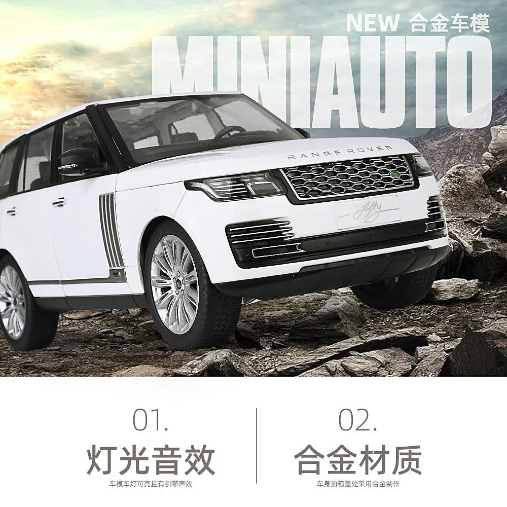 1:18 Land Rover Range Rover 50th Anniversary