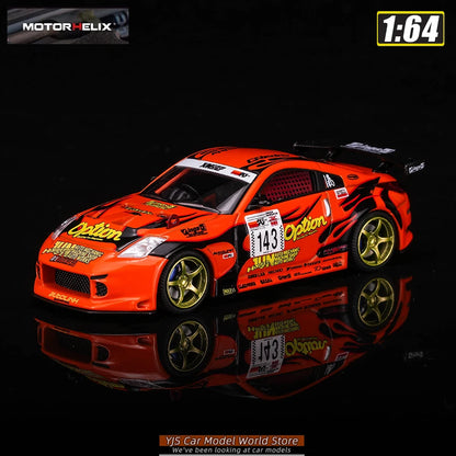 Nissan Fairlady Z (échelle 1:64)