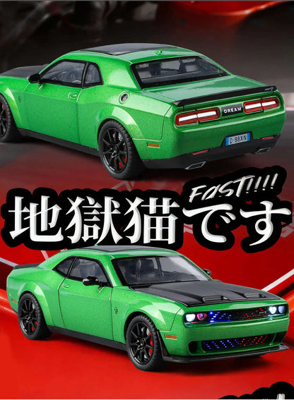 1:24 Dodge Challenger SRT Hellcat
