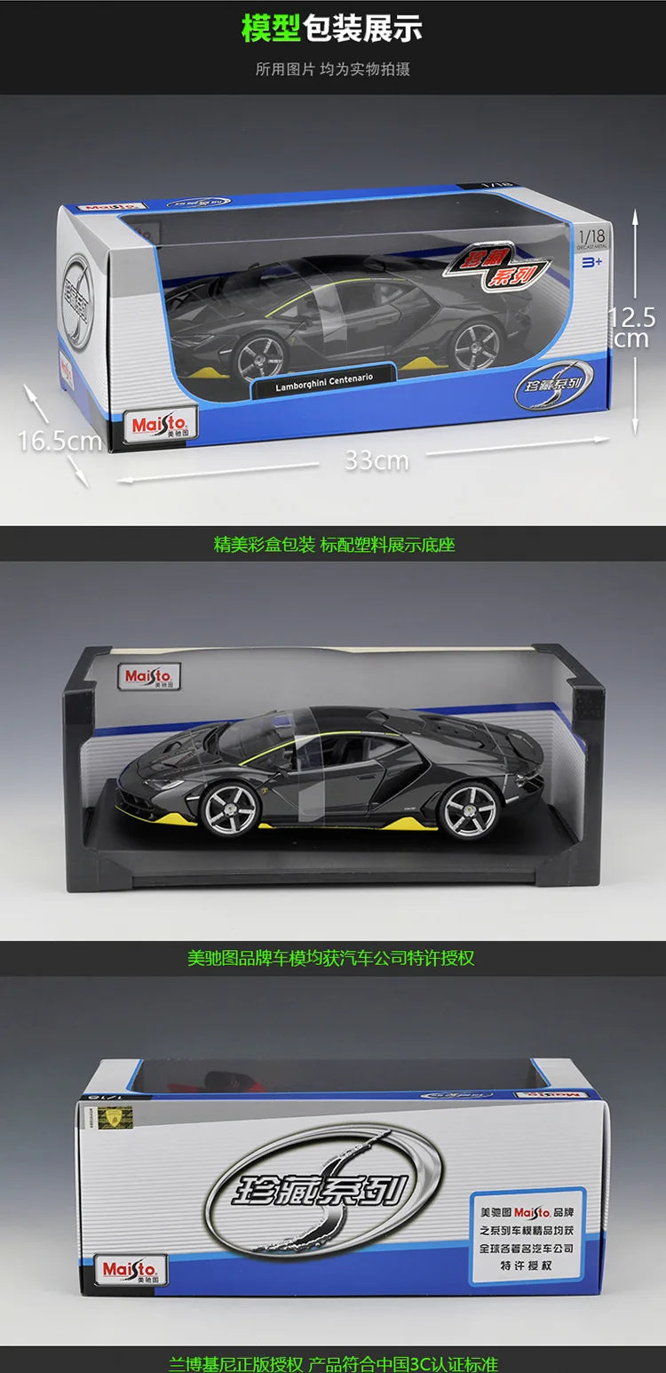 1:18 Lamborghini LP770-4 LP770 CENTENARIO