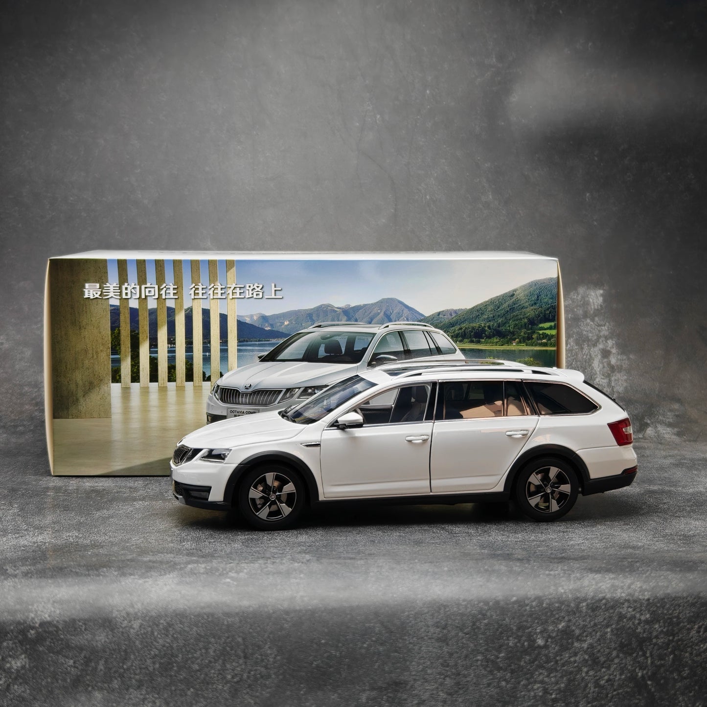 1:18 Skoda Octavia Combi