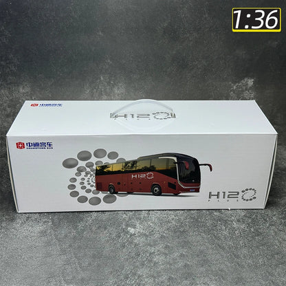 1:36 Zhongtong Bus H12 bus tour