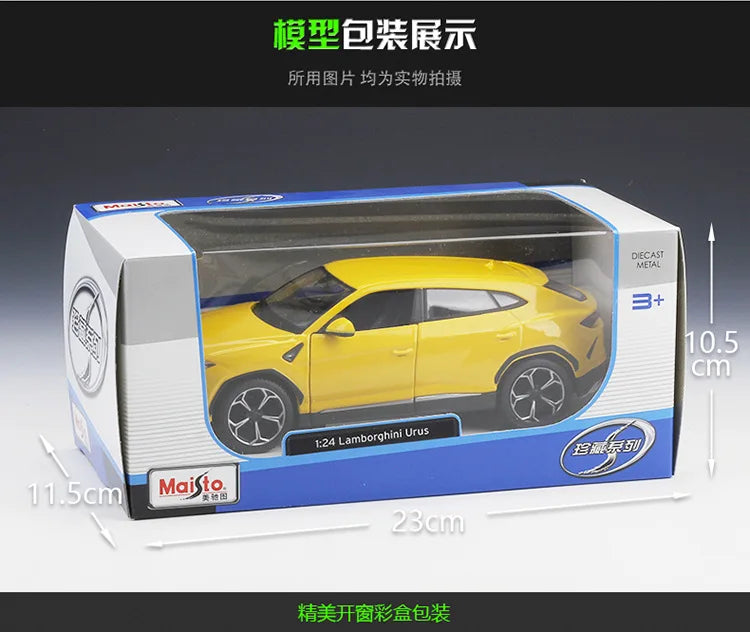 1:24 Lamborghini URUS
