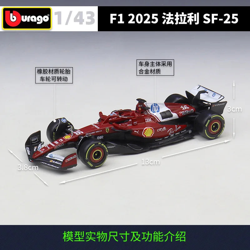 1:43 2025 Season Sf25 Sf 25 #16 #44 Formula 1
