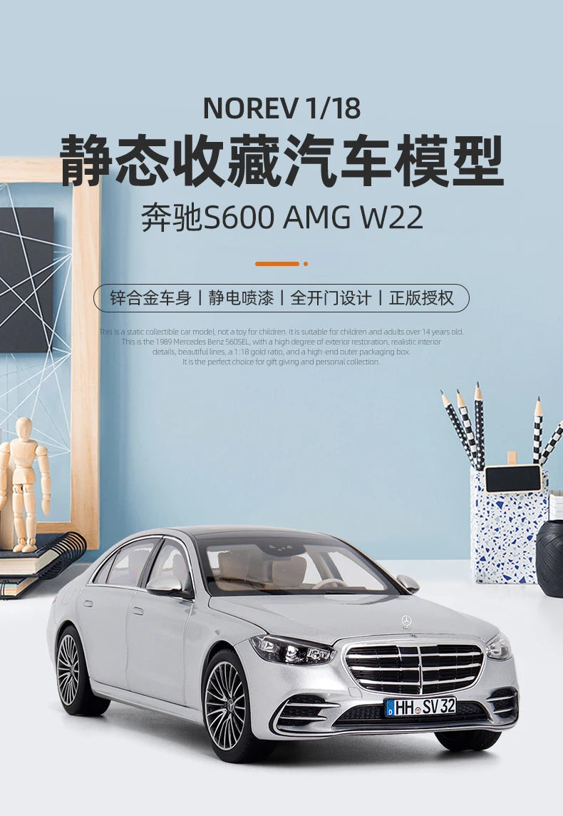1:18 2021 Mercedes-Benz S600 W223