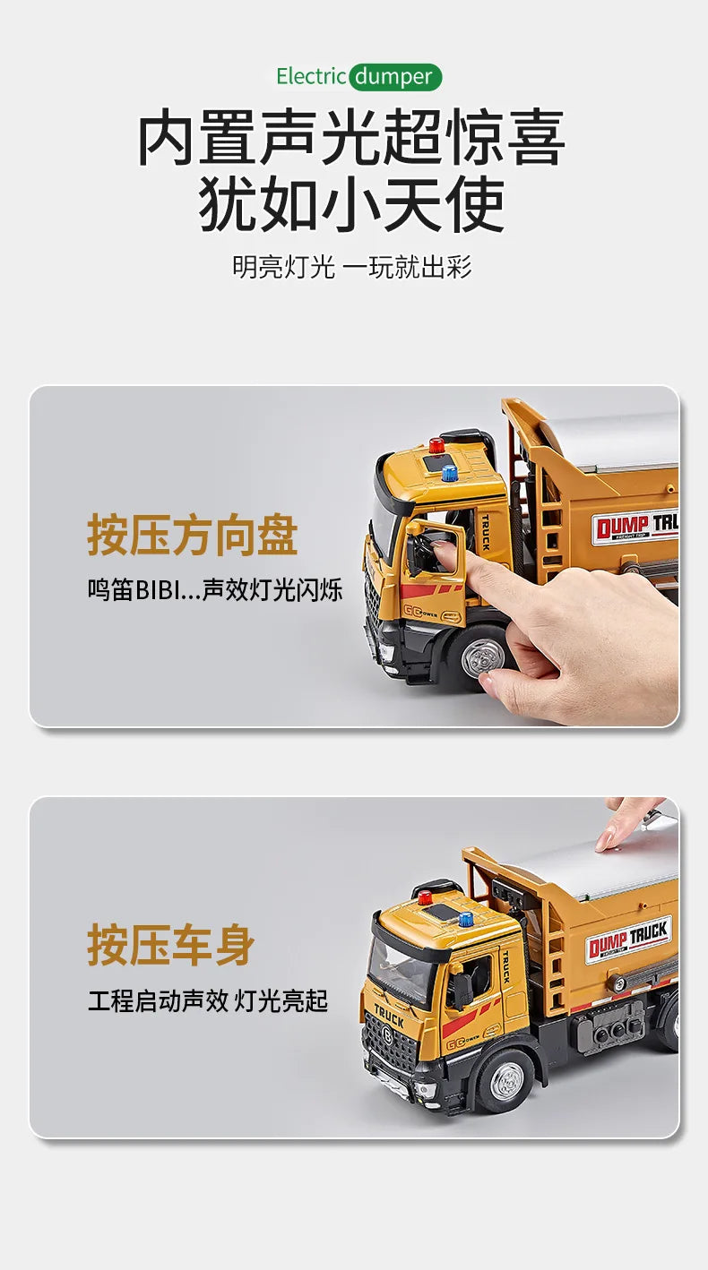 1:24 City Heavy Electric Tipper Dump Truck