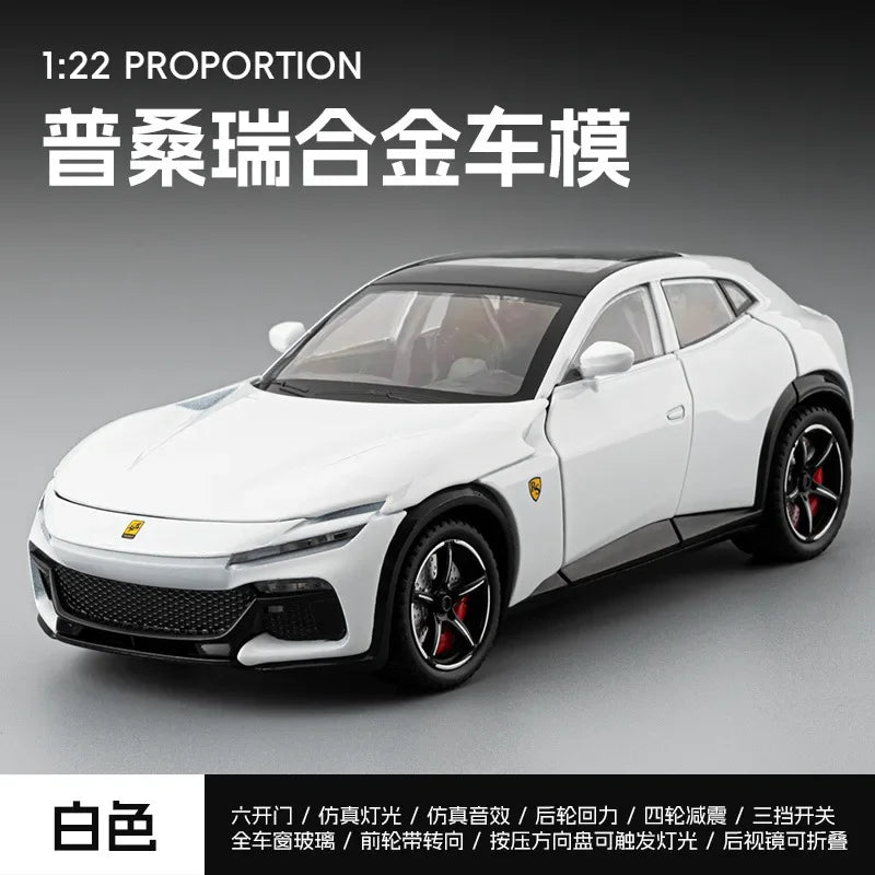 1:22 Ferrari Purosangue
