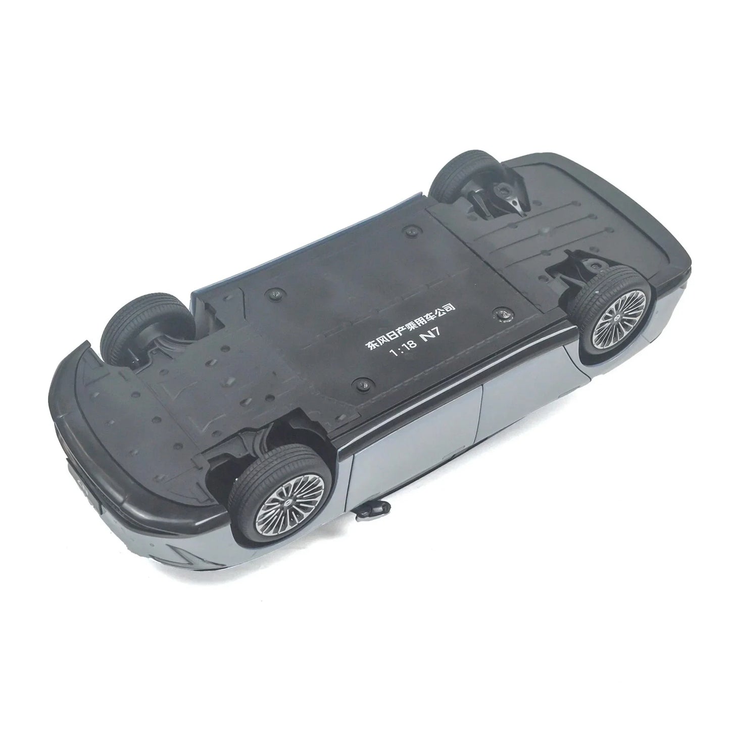 1:18 Nissan N7