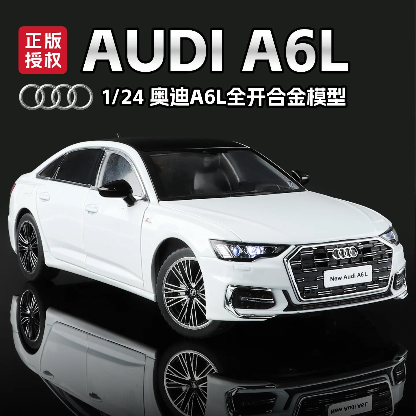 1:24 New Audi A6L