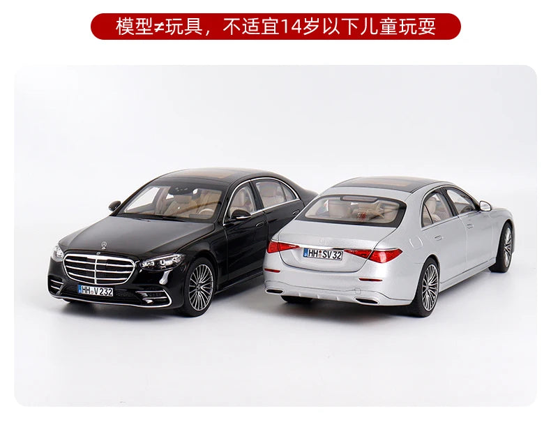 1:18 2021 Mercedes-Benz S600 W223