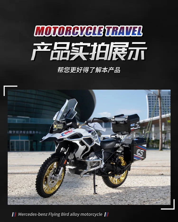 1:10 BMW R1250 GS ADV